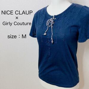 【NICE CLAUP×Girly Couture】カットソー レースアップ 紺 カジュアル レディース コットン 半袖 ブラウス 定番 シンプル 無地 コラボ