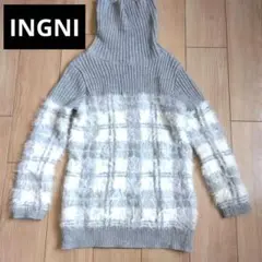 INGNI フワフワチェック柄ハイネックセーター