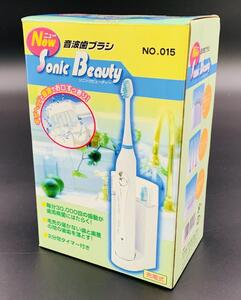 【開封済み未使用品】充電式 音波歯ブラシ New Sonic Beauty ニュー ソニック ビューティー 2分間タイマー 交換用ブラシヘッド6本付属