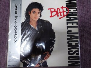 Michael Jackson BAD マイケル ジャクソン バッド LPレコード　帯付！　中古品