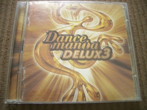 ★☆即決有CD Dancemania DELUX3 ダンスマニアデラックス3☆★