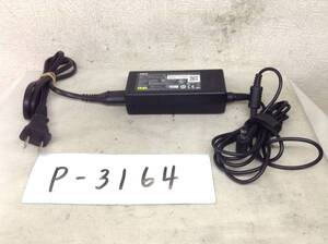 P-3164 NEC 製 ADP-65JH E 仕様 19V 3.42A ノートPC用ACアダプター　即決品