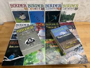 U96◇一部通年揃いあり【バードウォッチング・マガジン BIRDER （バーダー）1992〜1997 計38冊 】クロツラヘラサギ ツバメ240527