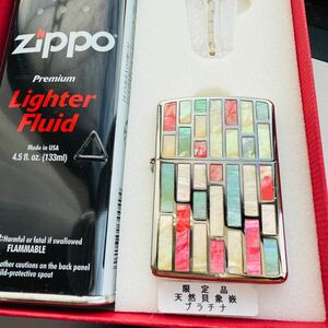 レア【未着火品】限定 天然貝象嵌 ZIPPO アーマー プラチナ ARMOR シリアルNo.047 2005年製造 オイル 着火石セット ジッポー ジッポ