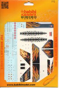 難有り　1/７２　babibi MODEL　バビビモデル　: Dbt-01177　F-16 C Fighting Falcon Tigermeet 2010 Decal Set　ジャンク扱い品