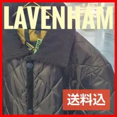 ラベンハム キルティング ジャケット LAVENHAM キッズ 子ども 服