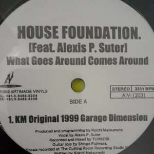 レコード house foundation ハウス ヴォーカル Manhattan