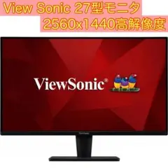 ViewSonic 液晶モニター 27インチ VA2715 高解像度 27型