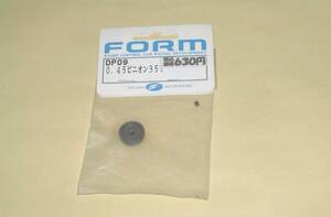 FORM　ピニオンギヤ 35T (56ピッチ＝0.45) フォルム ラジコンカー パーツ部品 ギア Pinion Gear