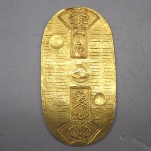 1円〜 天保小判金「久・神」 量目：約11.20g 金貨 貨幣 古金銀 古銭 322-3363777【O商品】