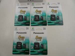 パナソニック Panasonic microSDHCカード 5つセット RP-SMNA08GJK