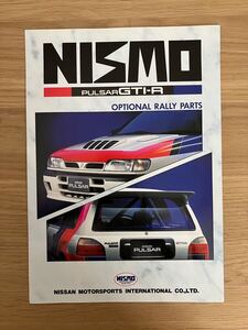 NISMO PULSAR GTI-R OPTIONAL RALLY PARTS CATALOGUE ニスモ パルサー カタログ