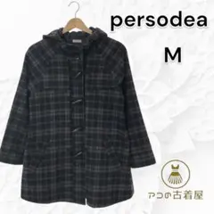 ★persodea ペルソディア コート ダッフルコート 長袖 レディース  M