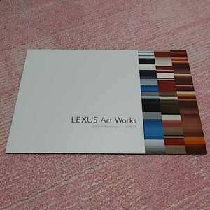 超貴重 非売品 レクサス LEXUS Art Works X Stone Designs GS/IS/RX 特別仕様車 P18 20010.8 コレクションに入手困難 超美品