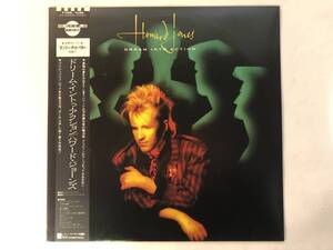 30429S 美盤 帯付12inch LP★ハワード・ジョーンズ/HAWARD JONES/DREAM INTO ACTION★P-13086