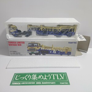 LV-N89b 日野HE366 カートランスポーター (アンチコ ASZ022 車両運搬トレーラ) 1/64 トミカ リミテッドヴィンテージネオ キャリアカー