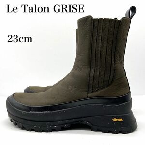 【未使用級】Le Talon GRISE　ルタロン　グリーズ　サイドゴアブーツ　ビブラムソール　厚底　モスグリーン　36　23㎝