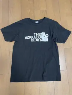 THE HOKKAIDO BEAR Tシャツ