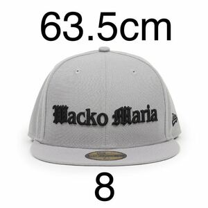 即決 8 wackomaria new era 59fifty グレー 63.5cm ワコマリア