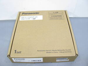 ★未使用品★Panasonic パナソニック メディアコンバータ MCG1100SP-SX PN61324K-M　②