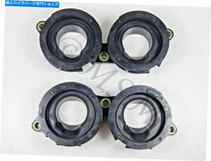 09-15ヤマハFZ6R新しいK＆L炭水化物吸気ブートフランジセット0119-08309-15 Yamaha FZ6R New K&L Carb Carburetor Intake Boot Flange Set