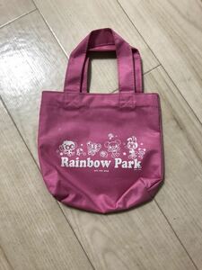 Rainbow Park かばん