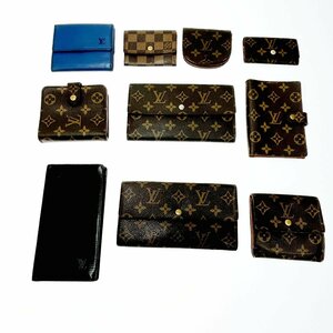 【1円スタート】【まとめ売り】LOUIS VUITTON ルイ・ヴィトン モノグラム エピ ダミエ コインケース 財布 他 ジャンク 10点セット 322182