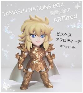 聖闘士星矢　魂ネイションズBOX　ARTlized　黄金聖闘士　魚座　ピスケスアフロディーテ　原作カラー版　フルリペイント　塗装済み完成品