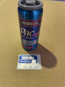 ワコーズ パワーエアコンプラス ステッカー１枚付き カーエアコン潤滑添加剤 WAKOS A052 PAC PLUS