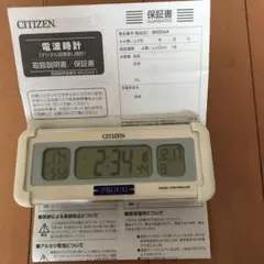 シチズン電波置時計