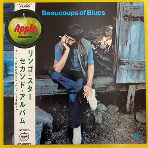 ★リンゴ・スター「Beaucoups of Blues」丸帯付LP(1970年)AP-80099 美盤★