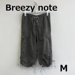 値下【Breezy note】クロップドカーゴパンツ (M)　C0819A14