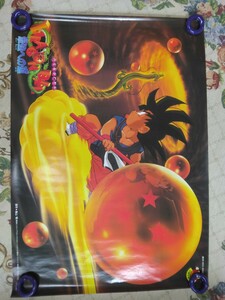 ドラゴンボール最強への道のポスター 