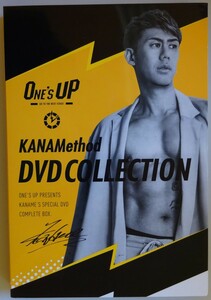 【中古・美品】ONE’S UP　KANAMethod　DVD COLLECTION　2024010111