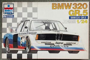 グンゼ ESCI 1/24 BMW 320 GR,5 シルエットフォーミュラー グループ5 E21 ERTL