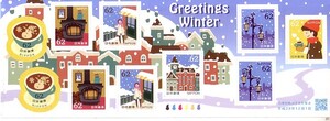 「Greetings Winter」の記念切手です