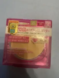 値下 新品 未開封 キャンメイク マシュマロフィニッシュパウダー