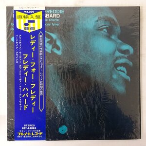 10042539;【US盤/帯付/補充票/LIBERTY/BLUE NOTE】Freddie Hubbard / Ready For Freddie