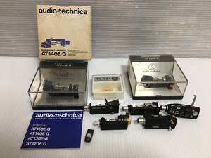 □ D275 □ 現状品 レコード針 シェル カートリッジ 9点まとめ audio-technica MS-9 LS-12 AT140E/150E NAGAOKA QLM GLANZ DENON SHURE