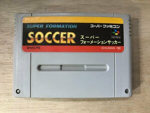 UU-1375 ■送料込■ SOCCER スーパーフォーメーションサッカー スポーツ レトロ スーパーファミコン ゲーム ソフト /くKOら