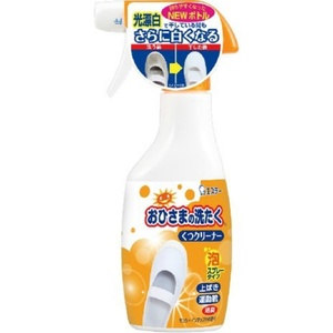 おひさまの洗たくくつクリーナー本体240ML × 18点