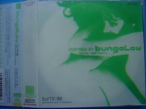 Bungalow SUITE 98　帯付!! バンガロウ ピータートーマス