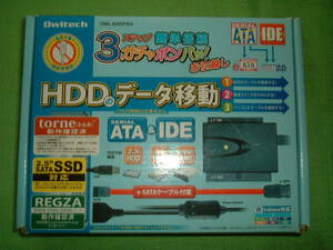 IDE/SATA→USB2.0/eSATA 変換アダプタ OWL-EADP/EU