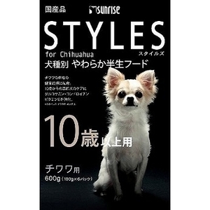 サンライズ スタイルズ 10歳以上用 チワワ用 600g（100g×6パック） 犬用 ドッグフード