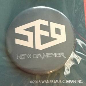 SF9 エスエフナイン えすえぷ SBY 渋谷 カフェ 限定 公式 缶バッジ ロゴ 貴重 即決 韓国