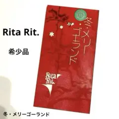 Rita Rit. / 冬・メリーゴーランド 希少品 8cm CD