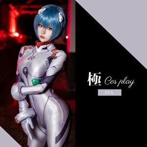 [極シリーズ] EVAコスプレ 新世紀エヴァンゲリオン 綾波レイ風 プラグスーツ 超本格アニメ衣装 セクシーボディスーツ レディース