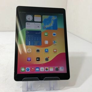 【送料無料】iPad 第9世代 A2602 256GB Wi-Fiモデル apple アップル 初期化済み 現状品 AAA0001小5244/0503