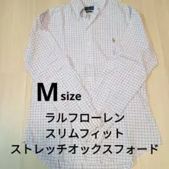 Ralph Lauren 長袖シャツ チェック柄　スリムフィット　M