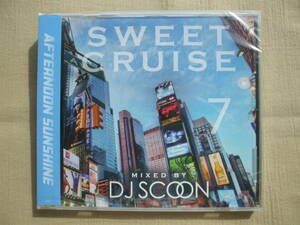 CD◆未開封品/ SWEET CRUISE７ DJ SCOON